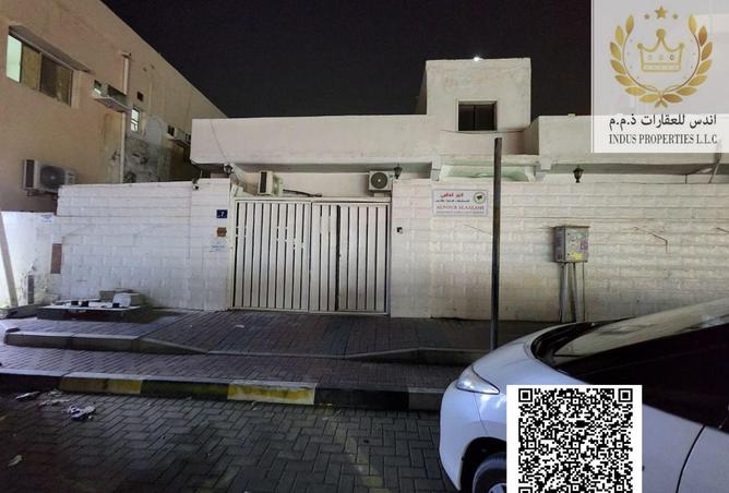 15222849 - صورة العقار 2