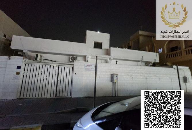 15222849 - صورة العقار 3