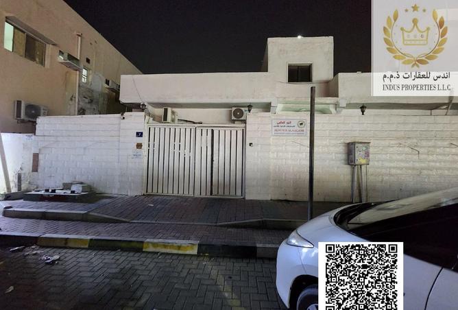 15222872 - الصورة الرئيسية للعقار