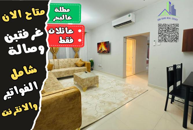 15227222 - الصورة الرئيسية للعقار