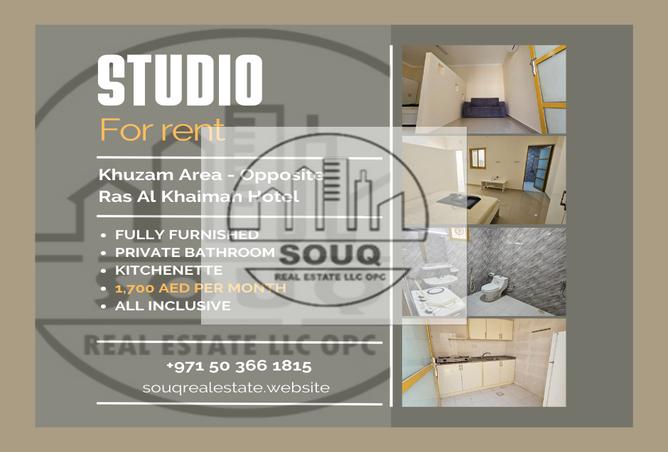 15230270 - صورة العقار 2