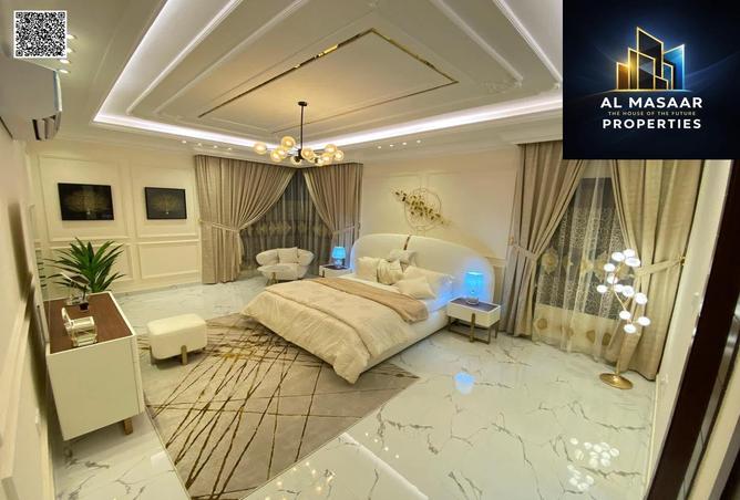 15225628 - الصورة الرئيسية للعقار