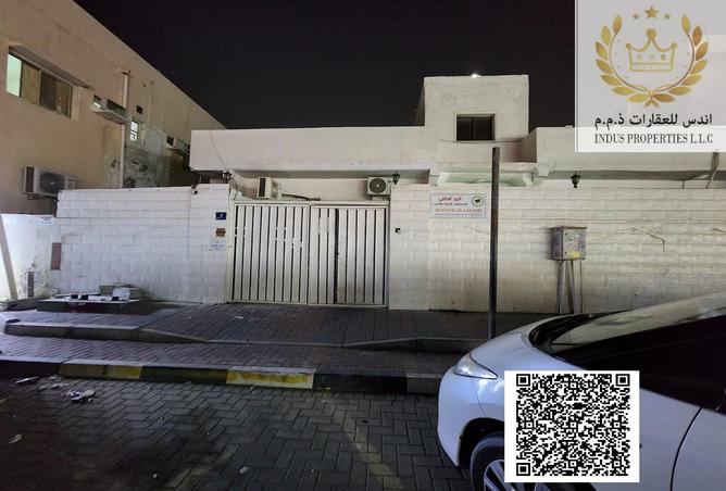 15226418 - الصورة الرئيسية للعقار