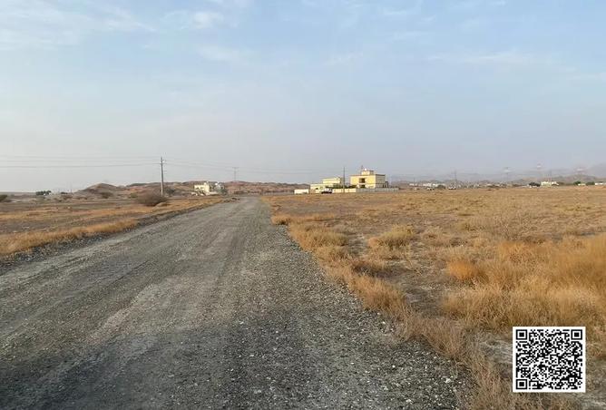 15228433 - صورة العقار 2