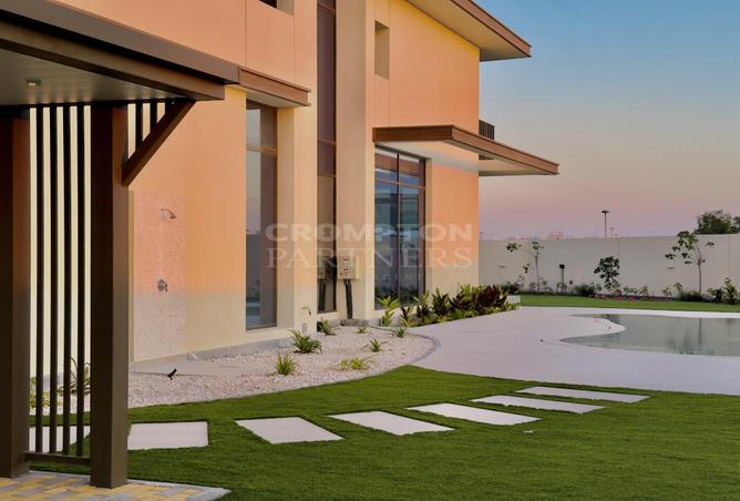 16025030 - صورة العقار 2