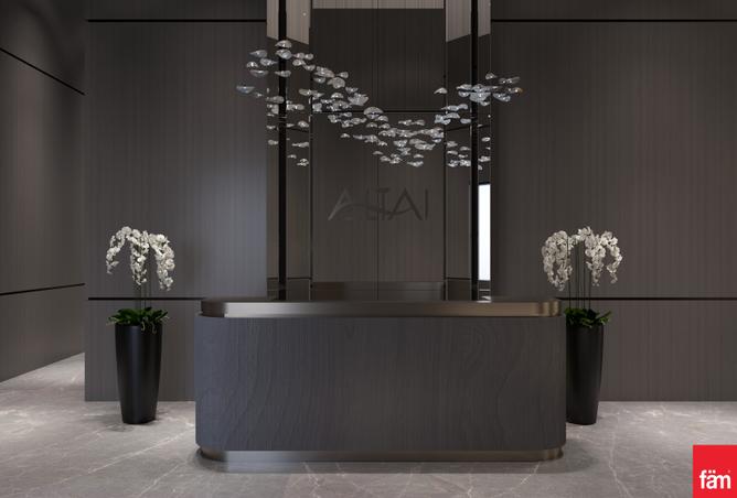 15231020 - صورة العقار 2