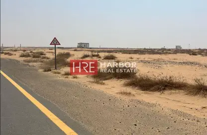 أرض - استوديو للبيع في روضة القرط - ضاحية الرويضات - الشارقة