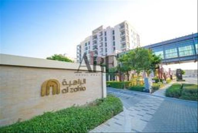 15233108 - الصورة الرئيسية للعقار