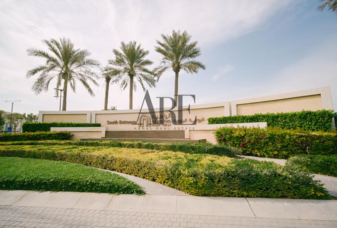 15233148 - الصورة الرئيسية للعقار