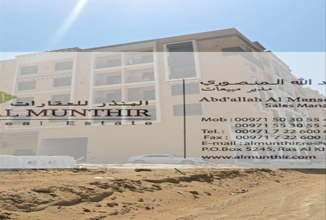 15233237 - صورة العقار 2