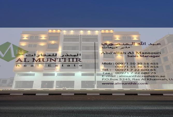 15233237 - الصورة الرئيسية للعقار