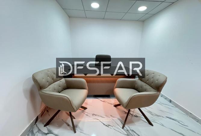 15235716 - Property Image 2