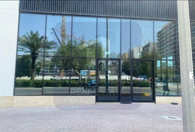 15235570 - صورة العقار 2