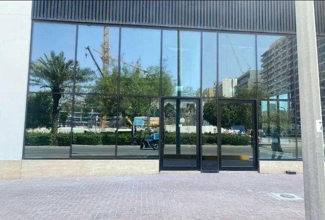 15235570 - صورة العقار 2