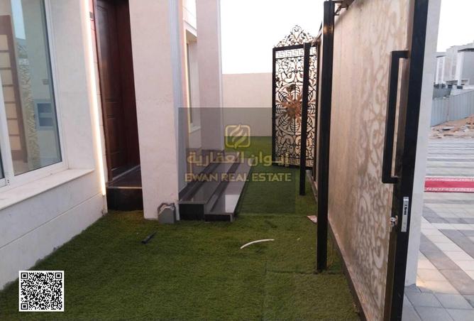 15243345 - صورة العقار 3