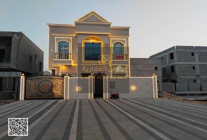 15243345 - الصورة الرئيسية للعقار