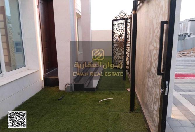 15243345 - صورة العقار 3