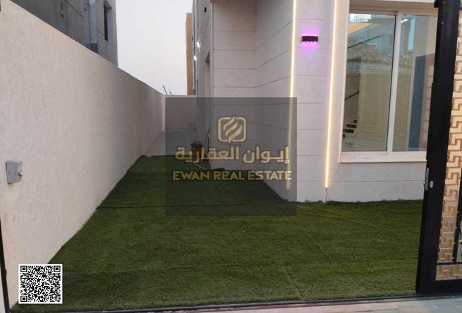 15243345 - صورة العقار 2