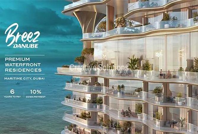 15236225 - الصورة الرئيسية للعقار