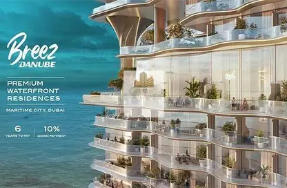 Apartment - 1 Bedroom - 2 Bathrooms for sale in Breez by Danube - Maritime City - Dubai