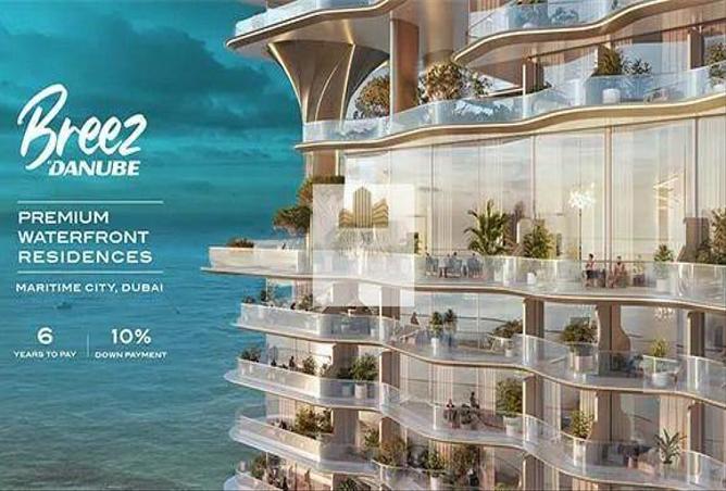 15236225 - Property Main Image