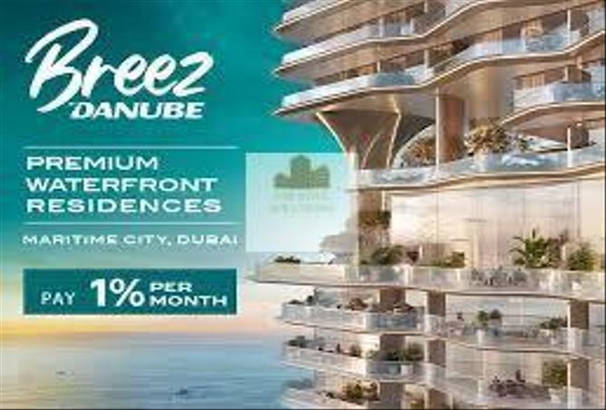 15236305 - Property Image 3