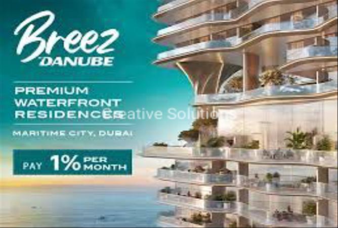 15236305 - صورة العقار 3