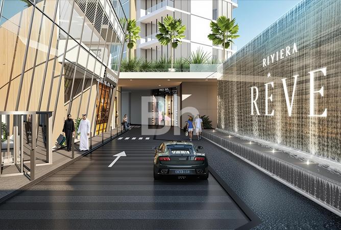 15237305 - صورة العقار 2