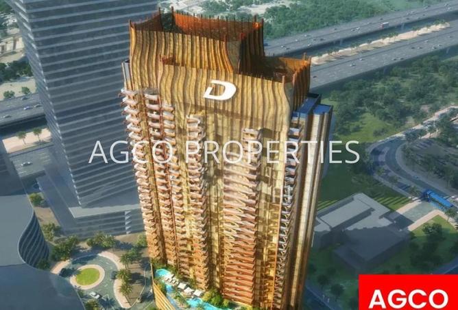 15238991 - الصورة الرئيسية للعقار