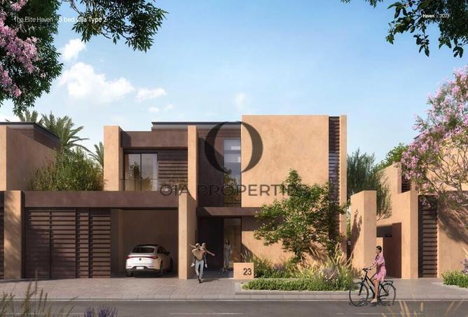 15239078 - صورة العقار 3