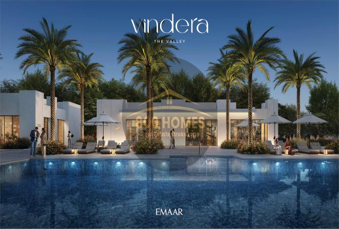 15239818 - الصورة الرئيسية للعقار