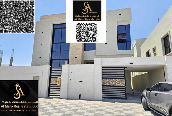 15240307 - الصورة الرئيسية للعقار