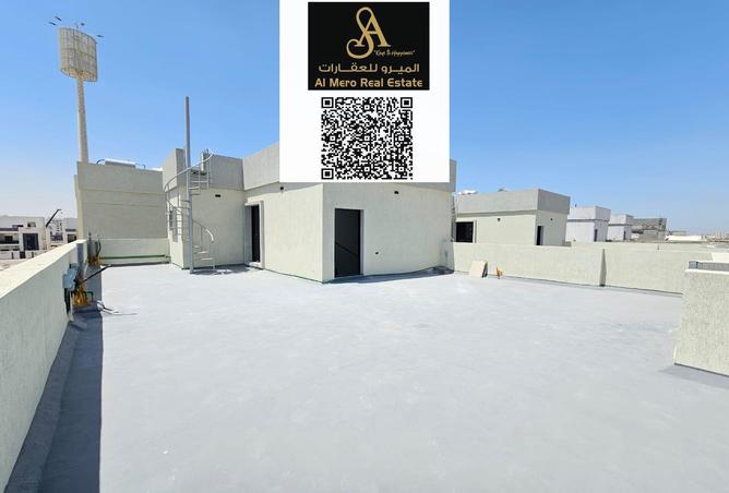 15240307 - صورة العقار 2