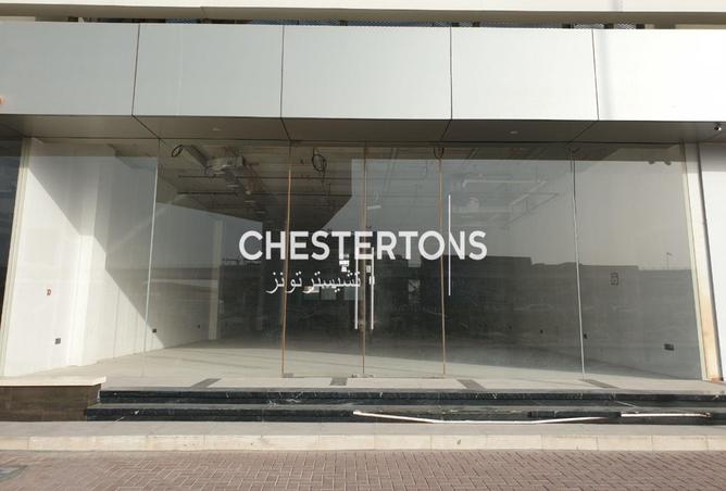 15242157 - صورة العقار 3