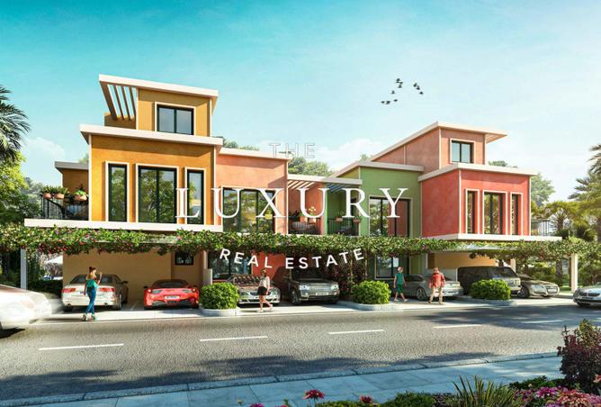 15242361 - الصورة الرئيسية للعقار