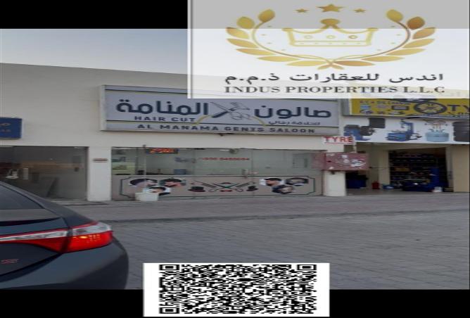 15242517 - صورة العقار 2