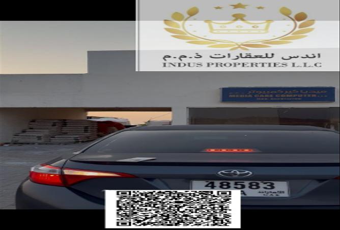 15242517 - صورة العقار 3