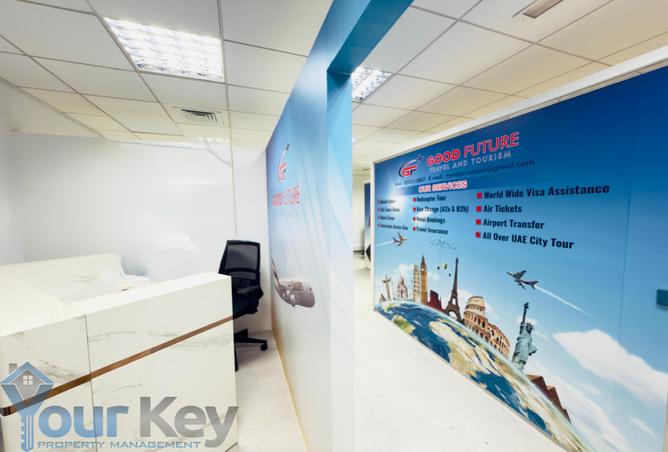 15242829 - صورة العقار 2