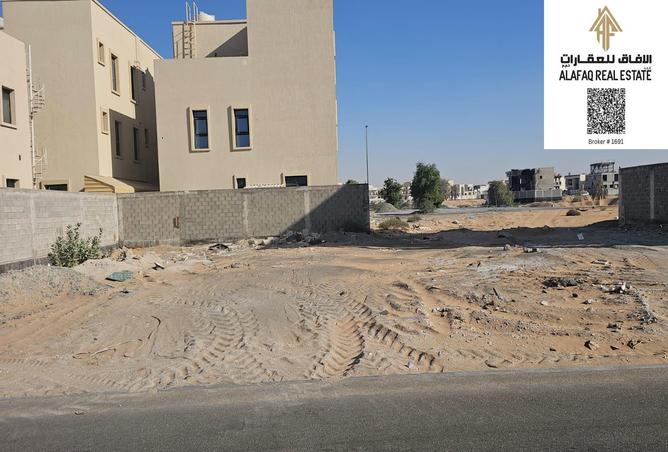 15243988 - صورة العقار 3