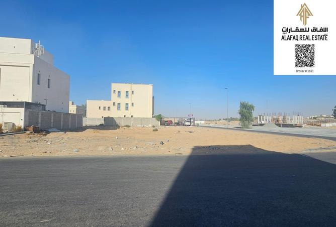 15243988 - صورة العقار 2