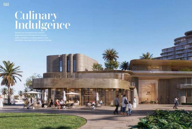 15244578 - صورة العقار 3