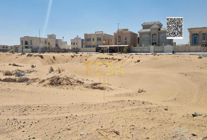 15243806 - صورة العقار 3