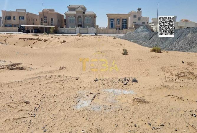 15243806 - صورة العقار 2