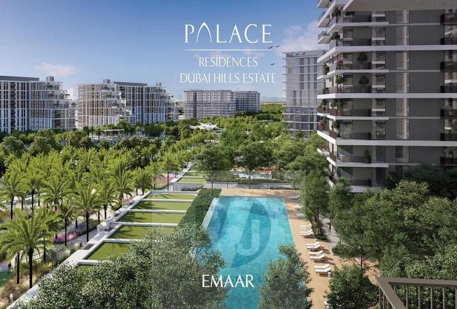 15244472 - الصورة الرئيسية للعقار