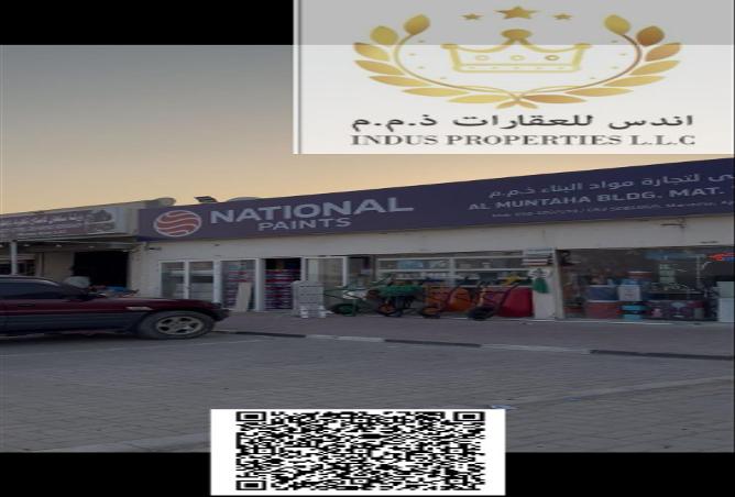 15245664 - صورة العقار 2