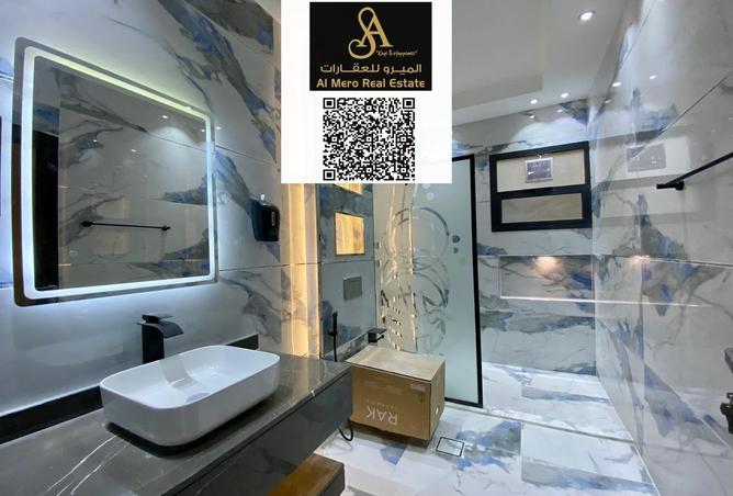 15246170 - صورة العقار 2