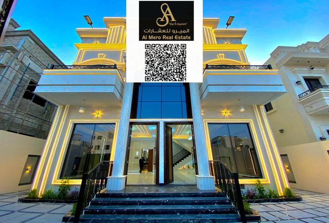 15246170 - الصورة الرئيسية للعقار