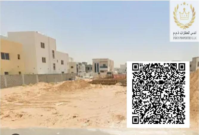 15248373 - صورة العقار 2