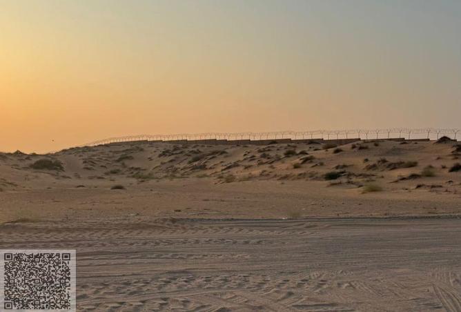 15246544 - صورة العقار 2