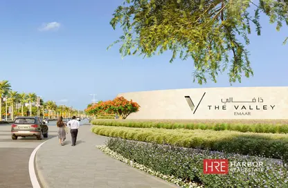 فيلا - 3 غرف نوم - 4 حمامات للبيع في فينيرا 1 - فينيرا - ذا فالي - دبي